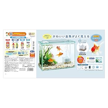 『HAKU 黒金クリア』 Amazon.co.jp: ジェックス GEX 金魚元気 ぶくぶくクリアセット